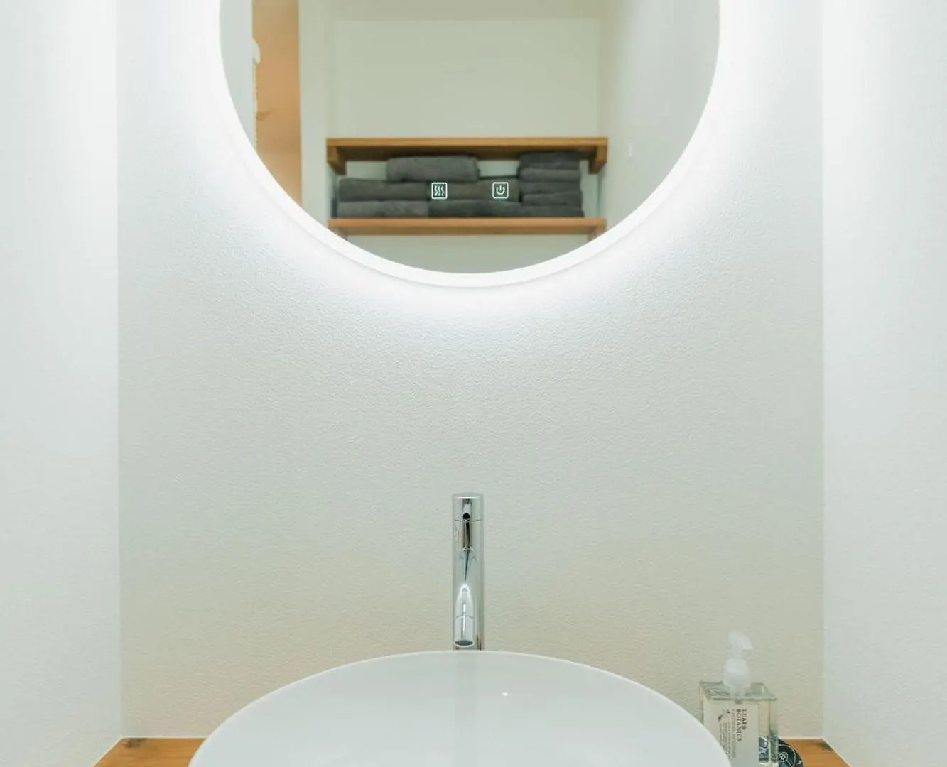 Rui'S Arae Room 201 - Vacation Stay 79118V 福岡