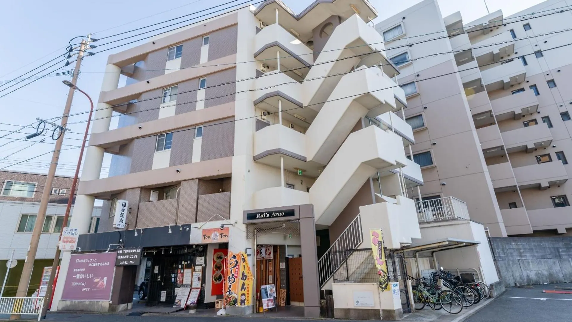 Rui'S Arae Room 201 - Vacation Stay 79118V 福岡