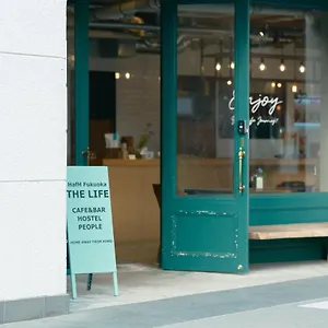 Hafh The Life 福岡